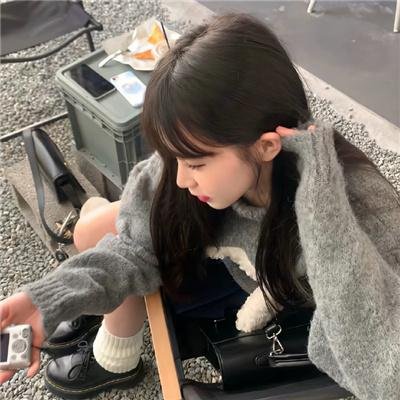 那女孩真帅 封面